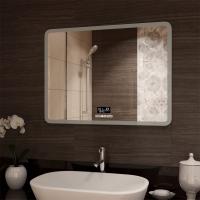 Зеркало Континент Demure LED 800х600 с многофункциональной панелью с подогревом и часами