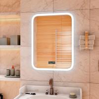 Зеркало Континент Glamour  Led 700х900 с музыкальным блоком и подогревом
