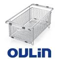 Oulin Oulin