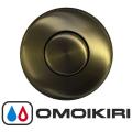 Omoikiri Omoikiri
