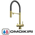 Смесители для кухни Omoikiri Смесители для кухни Omoikiri