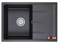 Кухонная мойка EMAR EMQ-1700.Q