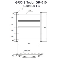 Полотенцесушитель GROIS Todor GR-010 500х600 П5 RAL9003 белый матовый