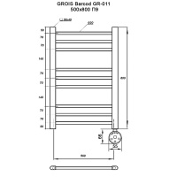 Полотенцесушитель GROIS Barcod GR-011 500х800 П9 (3+3+3) RAL9005 черный матовый