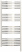 Полотенцесушитель электрический Сунержа Аркус 3.0 1200х500 МЭМ Правый