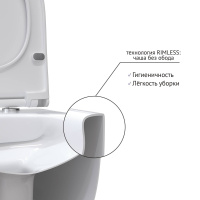 Унитаз BERGES подвестной EGO Rimless 49см, сиденье дюропласт Toma Slim SO, микролифт, быстросьем