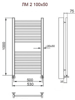 Полотенцесушитель водяной Ника MODERN ЛМ-2 1000x500 с вентилями (комплект люкс)