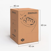 EGO XL, матовый кашемир, микролифт, быстросъёмное