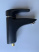 Смеситель для раковины Timo Beverly (0051F black)