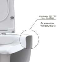 Унитаз BERGES подвестной EGO XL 54 см, сиденье дюропласт Toma Slim SO, микролифт, быстросьем