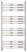 Полотенцесушитель водяной Сунержа Флюид+ 1200х600