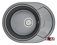 Кухонная мойка EMAR EMQ-1575.C