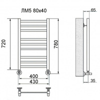 Полотенцесушитель водяной Ника MODERN ЛМ-5 800x400 с вентилями (комплект люкс)
