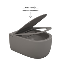EGO XL, матовый серый, микролифт, быстросъёмное