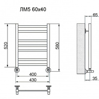 Полотенцесушитель водяной Ника MODERN ЛМ-5 600x400 с вентилями (комплект люкс)