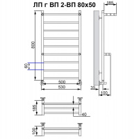 Полотенцесушитель водяной Ника CLASSIC ЛП Г ВП 800x500 2-ВП