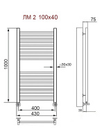 Полотенцесушитель водяной Ника MODERN ЛМ-2 1000x400 с вентилями (комплект люкс)
