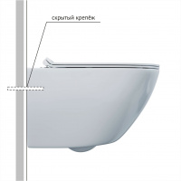 Унитаз BERGES подвесной PUMA Rimless 51см, сиденье дюропласт Toma Slim SO, микролифт, быстросьем