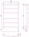 Полотенцесушитель электрический Сунержа Галант 3.0 800х500 МЭМ правый