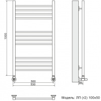 Полотенцесушитель водяной Ника CLASSIC ЛП Г2 1000x500 RAL9016 белый матовый с вентилями (комплект люкс)