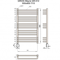 Полотенцесушитель GROIS Mayra GR-012 500х800 П15 (3+3+3+3+3) RAL9003 белый матовый