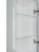 Зеркало-шкаф Континент Allure LED 350х650 правый
