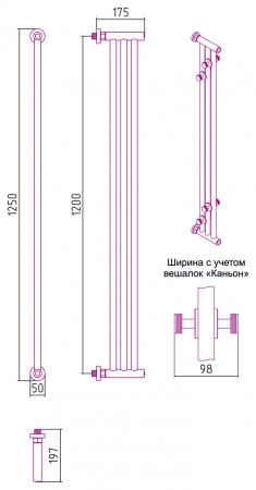 Полотенцесушитель водяной Сунержа Хорда ПП 1200х195 Темный титан муар