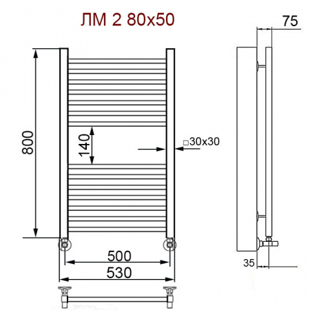 Полотенцесушитель водяной Ника MODERN ЛМ-2 800x500 с вентилями (комплект люкс)
