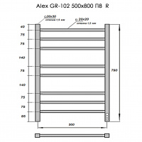 Полотенцесушитель Электрич. с/т GROIS Alex GR-102 500/800 П8 RAL9016 U белый