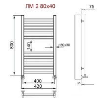 Полотенцесушитель водяной Ника MODERN ЛМ-2 800x400 с вентилями (комплект люкс)