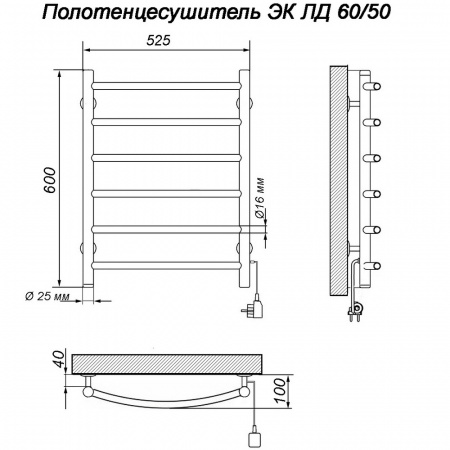 Полотенцесушитель Электрический кабельный Ника ЛД 60/50 прав