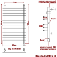 Полотенцесушитель электрический Ника BAMBOO ЛБ-1 1000x400 правый тэн